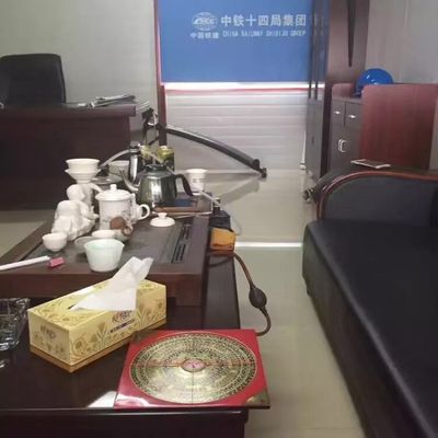 公司风水堪舆